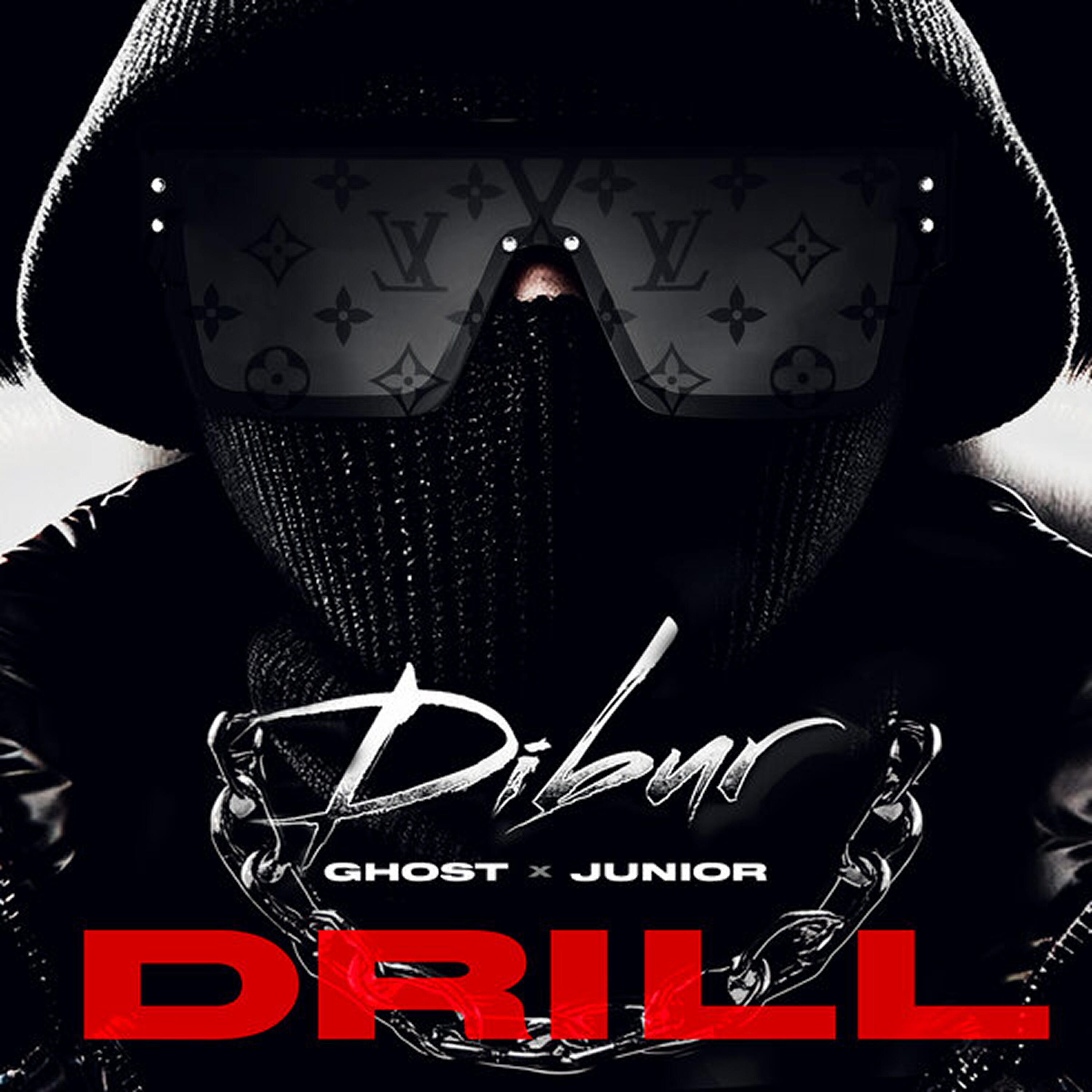 Релиз Drill