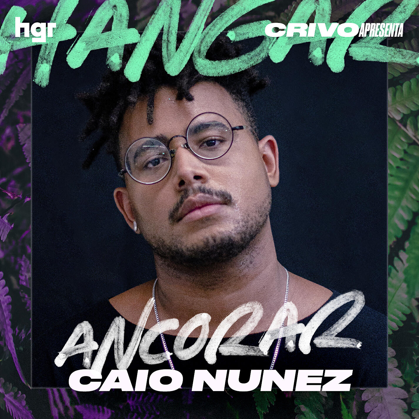 Релиз Ancorar