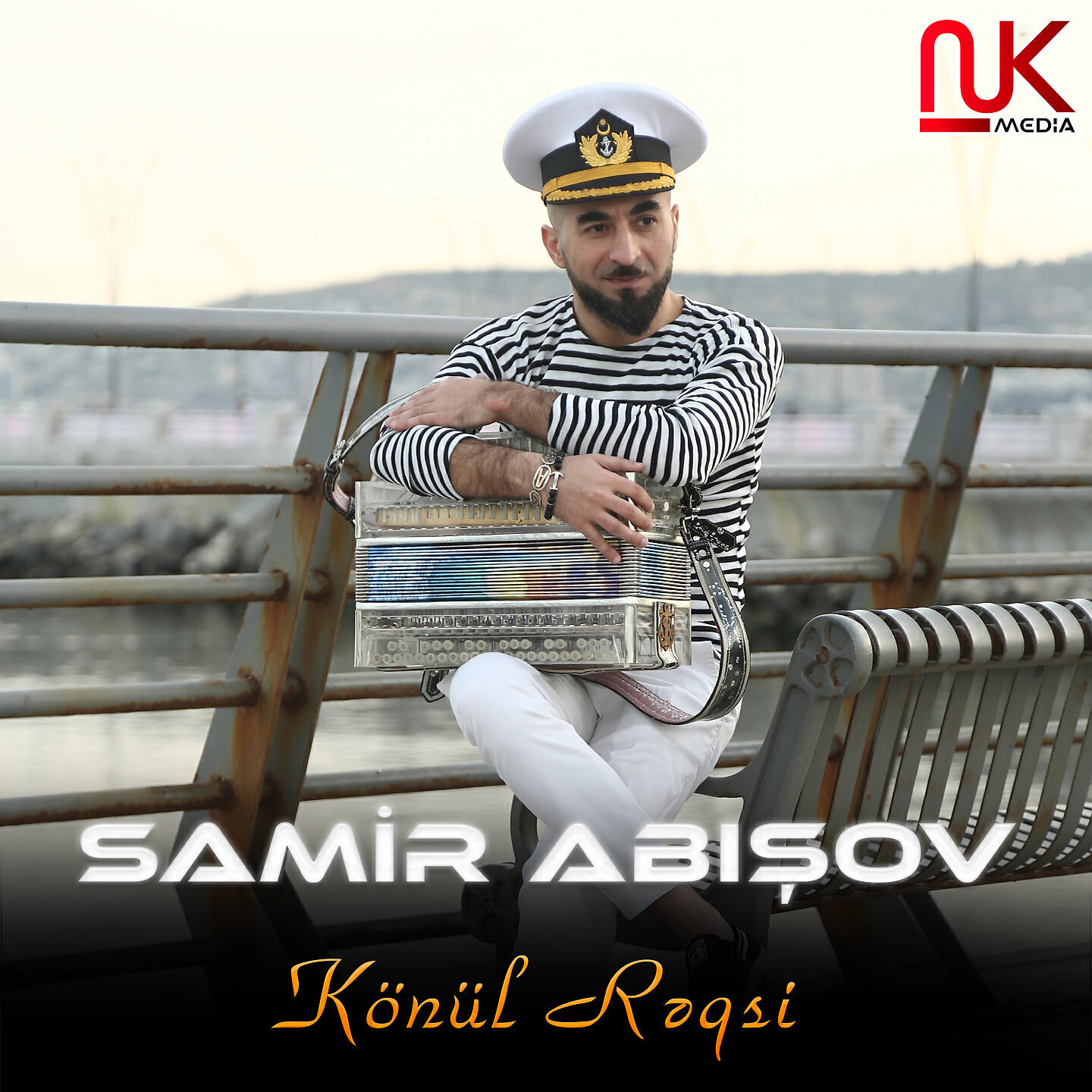 Релиз Könül Rəqsi