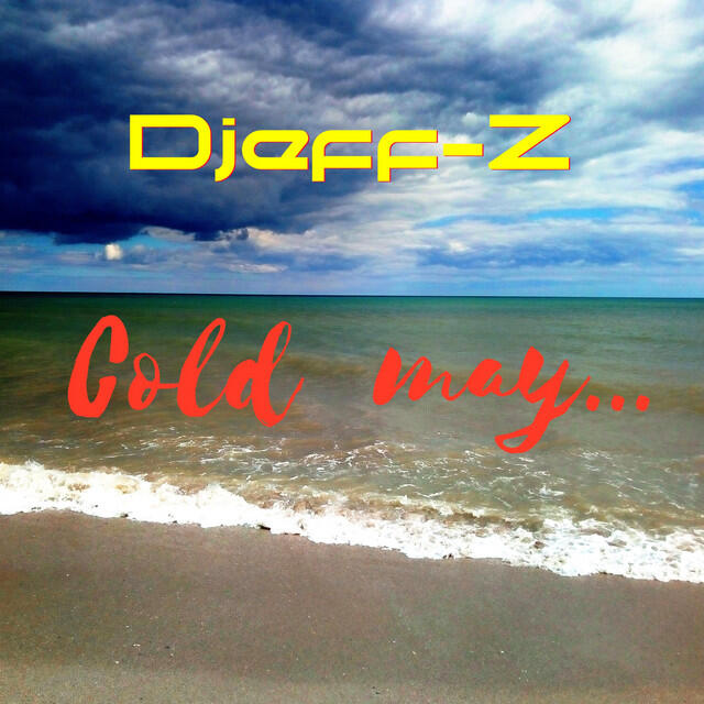 Релиз Cold may...