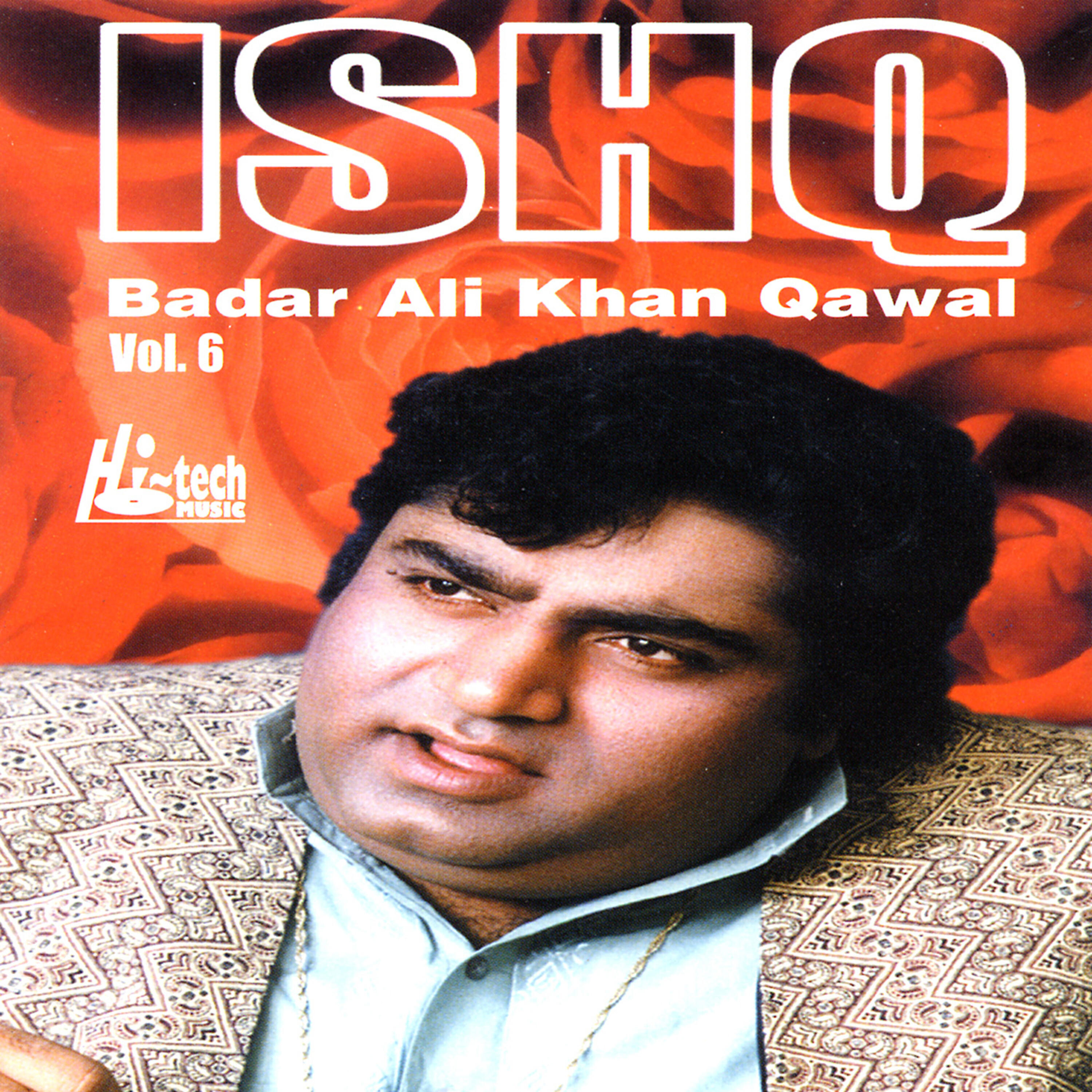 Релиз Ishq Vol. 6 - Qawwalies