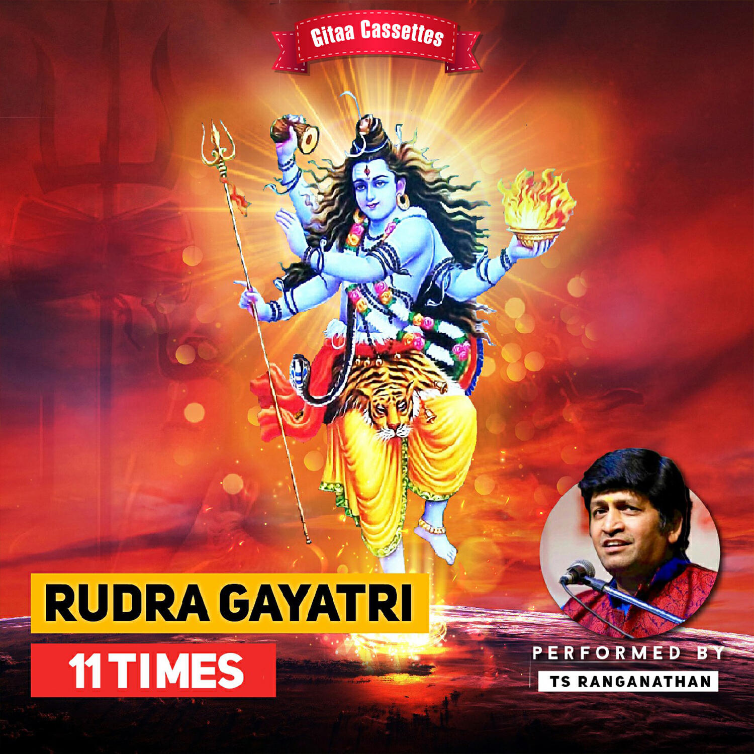Релиз Rudra Gayatri 11 Times