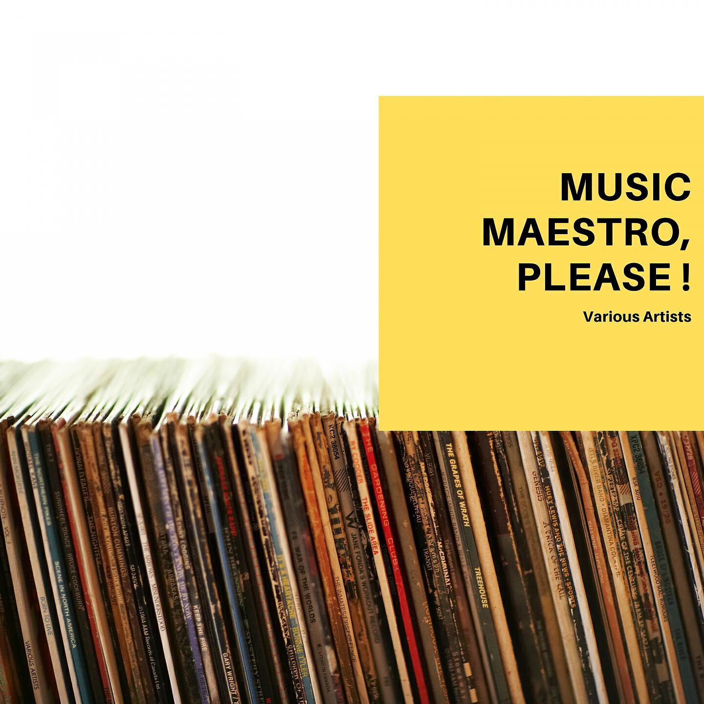 Релиз Music Maestro, please !