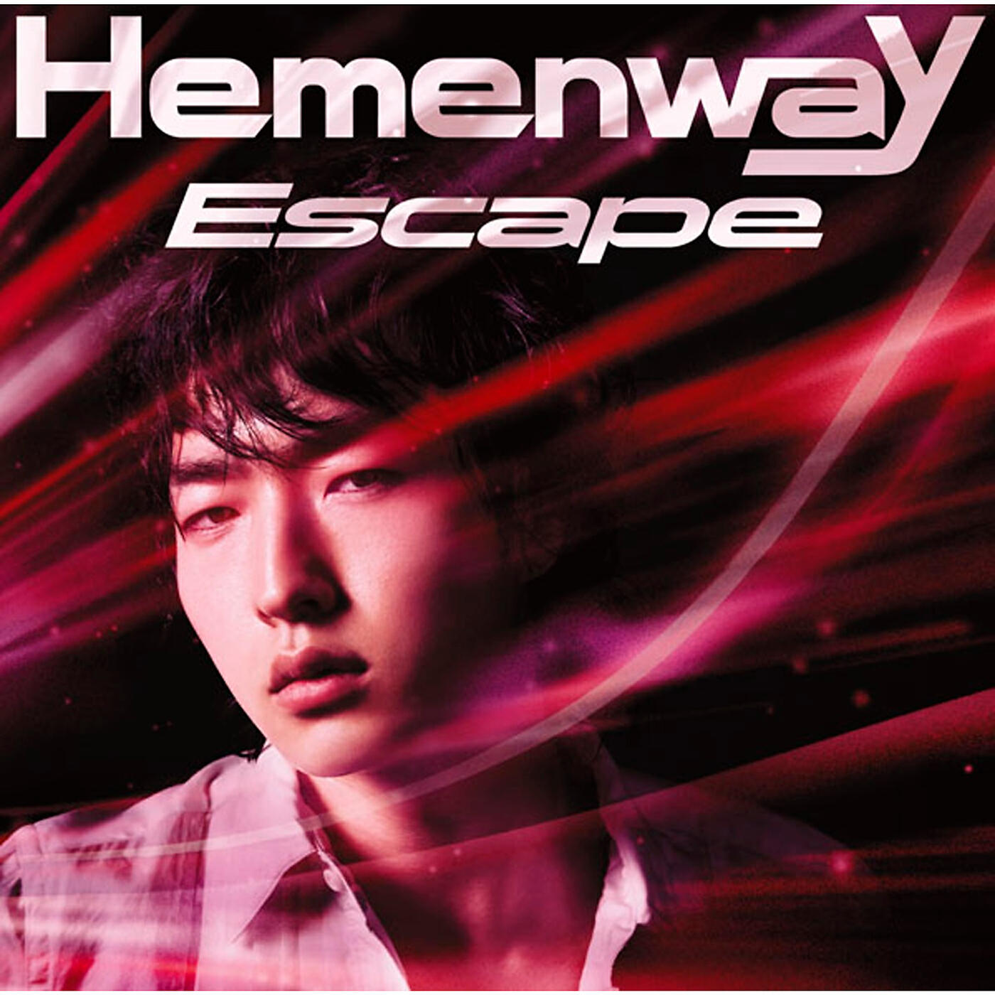 Релиз Escape