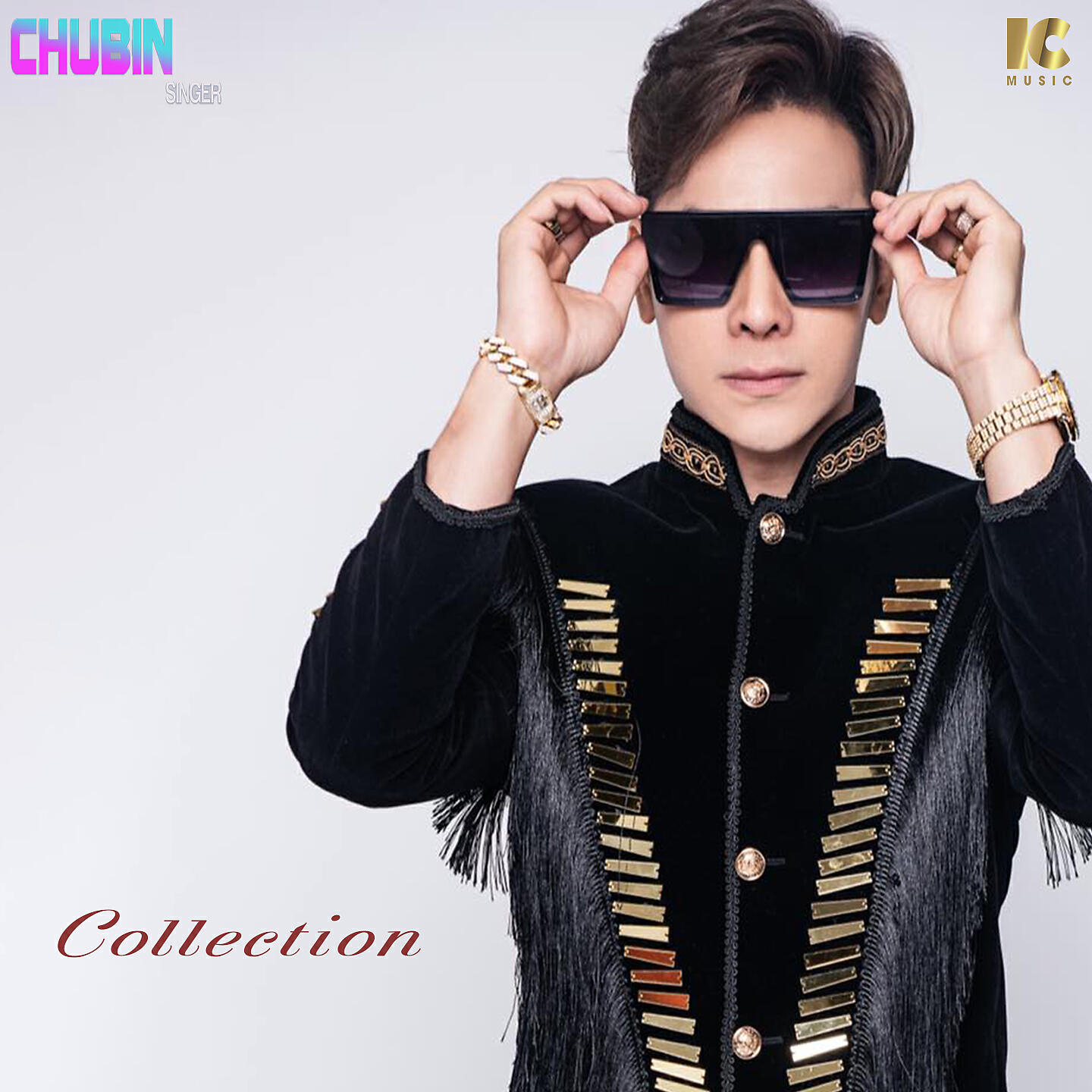 Релиз Album Chu Bin 4