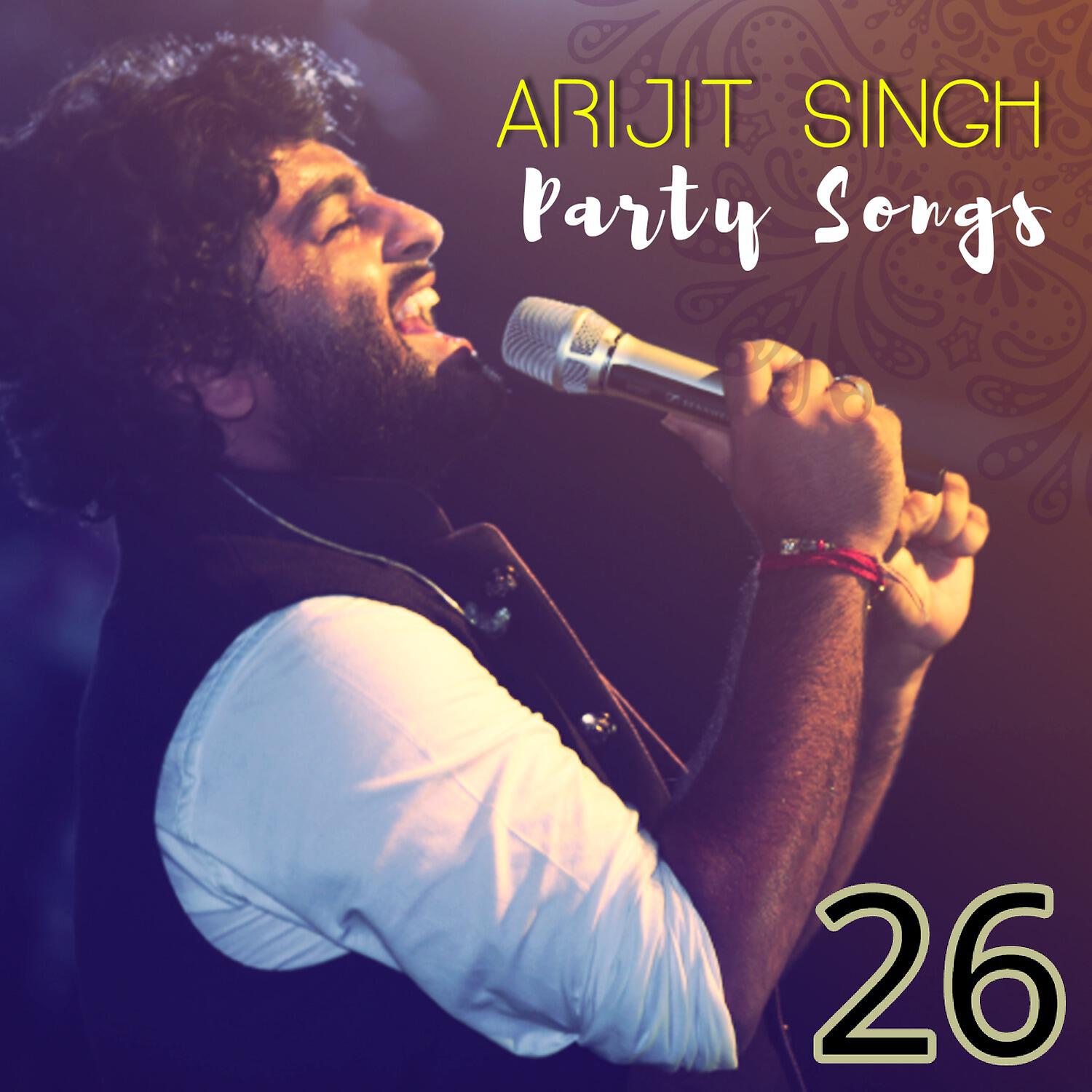 Релиз Party Songs, Vol. 26