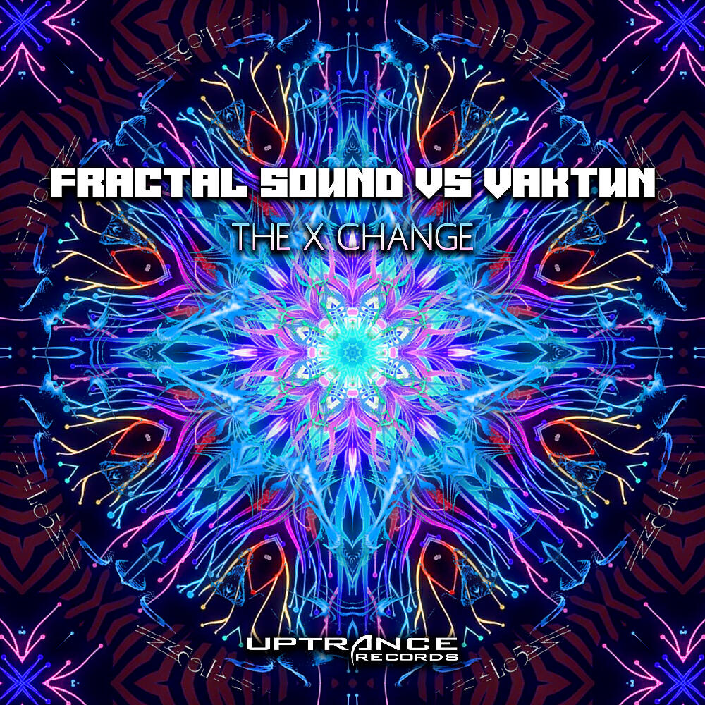 Релиз The X Change
