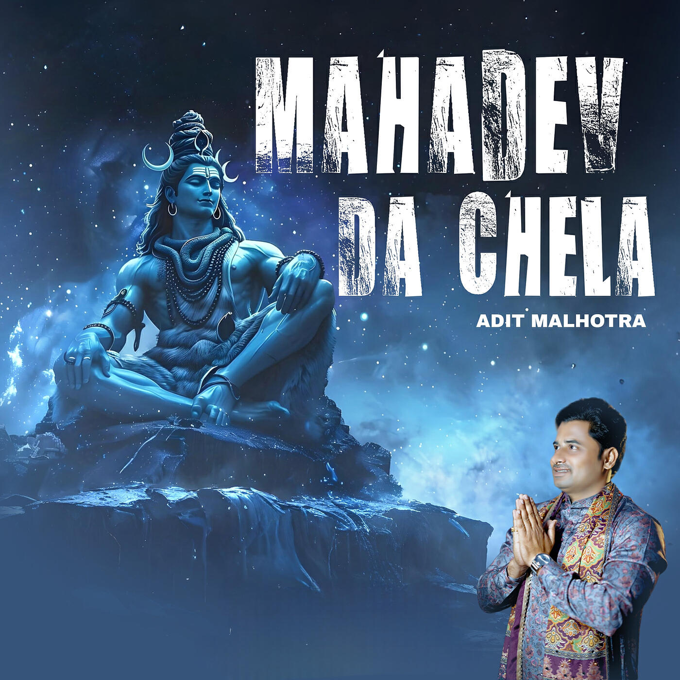 Релиз Mahadev da Chela