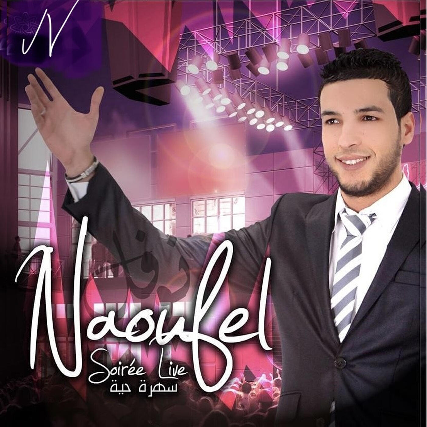 Релиз Le Meilleur De Naoufel (Live)