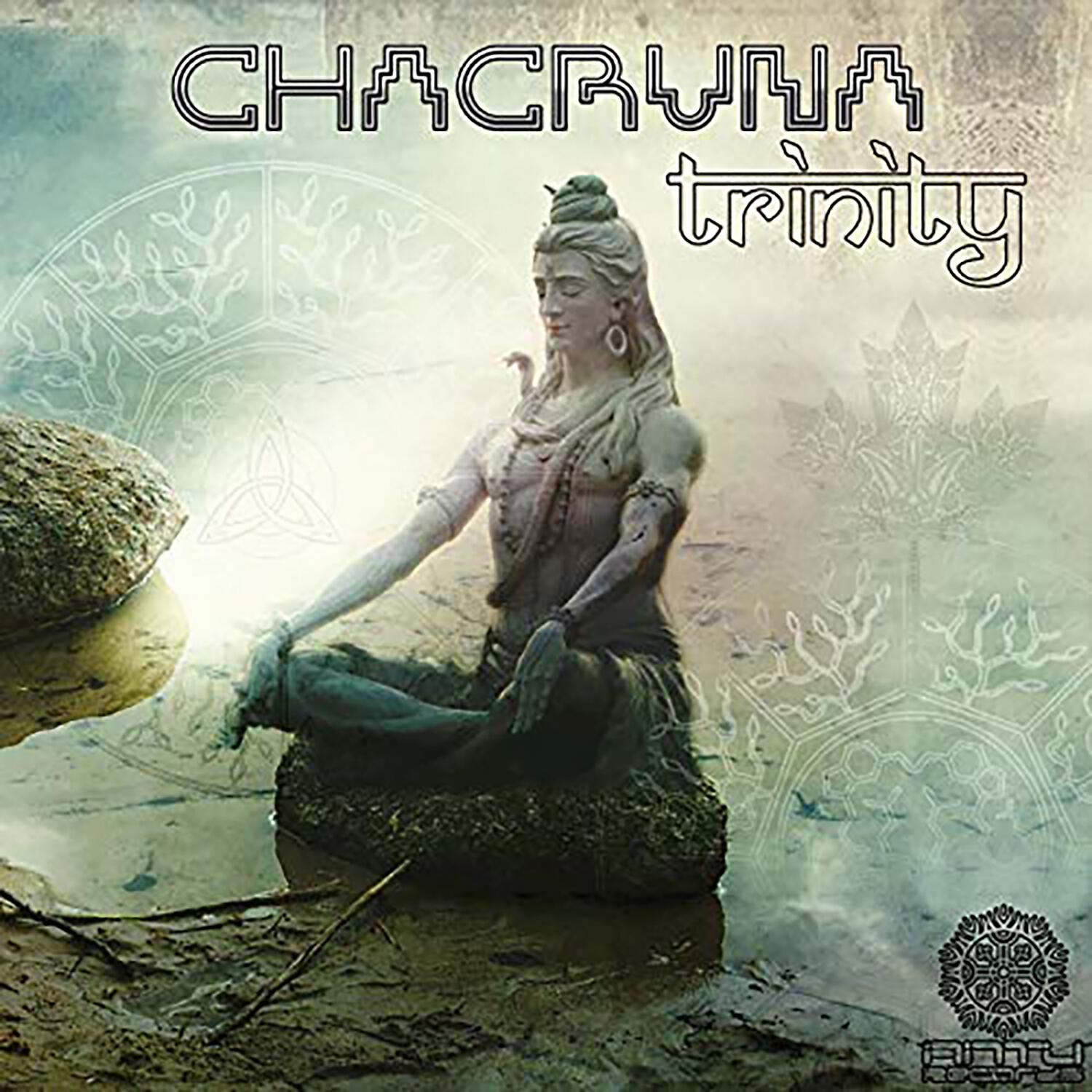 Релиз Trinity