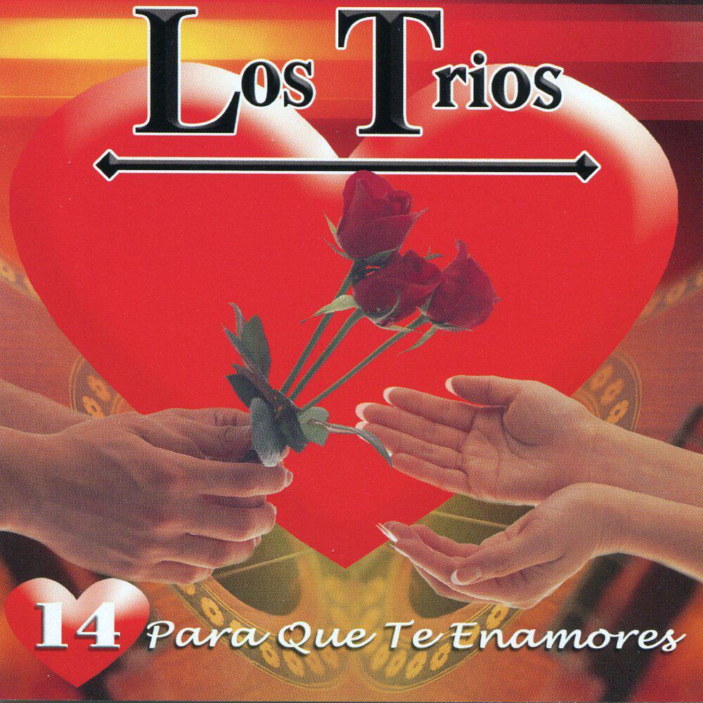 Релиз 14 Para Que Te Enamores