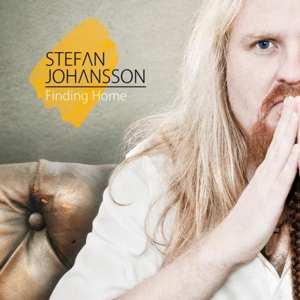 Релиз Finding Home