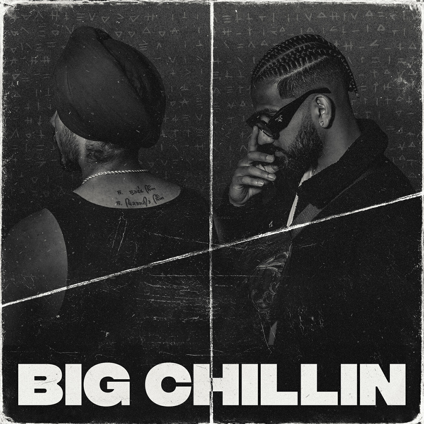 Релиз Big Chillin