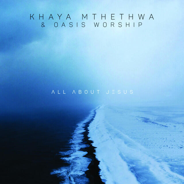 Релиз All About Jesus