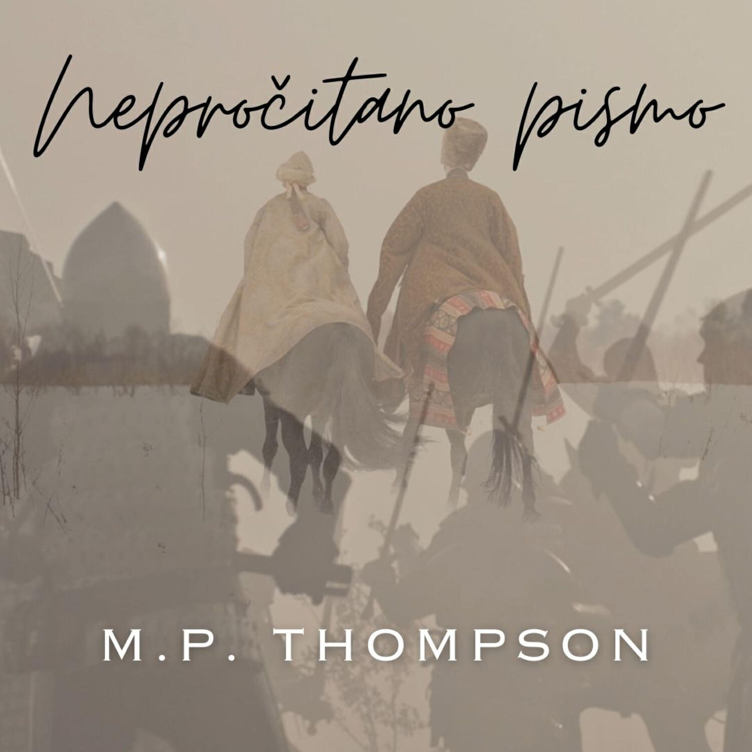 Релиз Nepročitano pismo