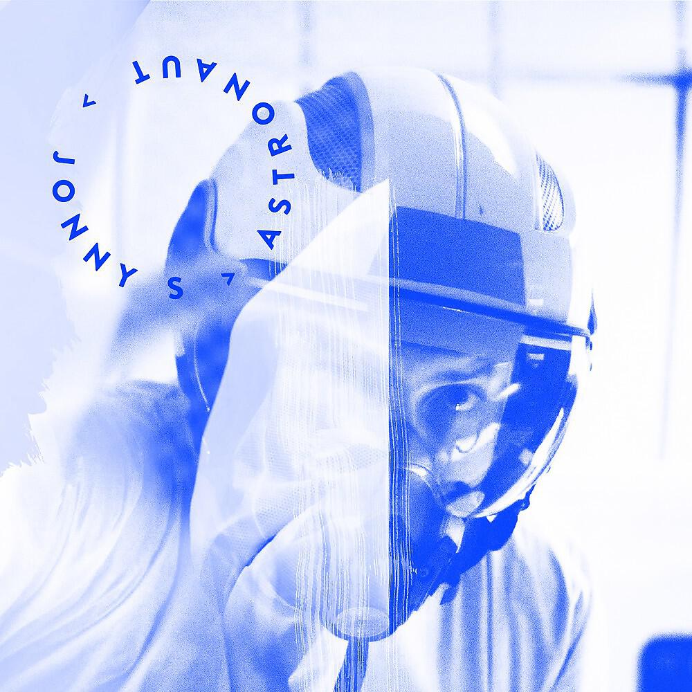 Релиз Astronaut