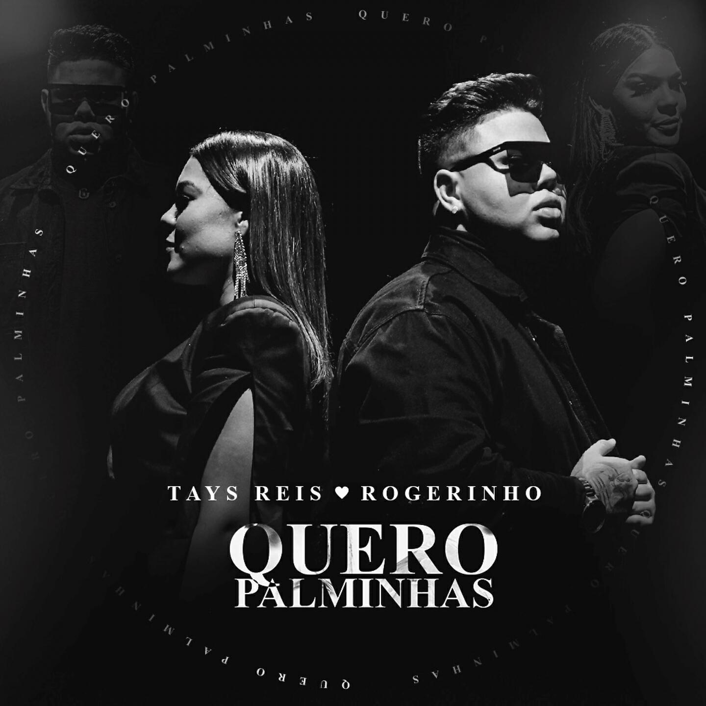 Релиз Quero Palminhas