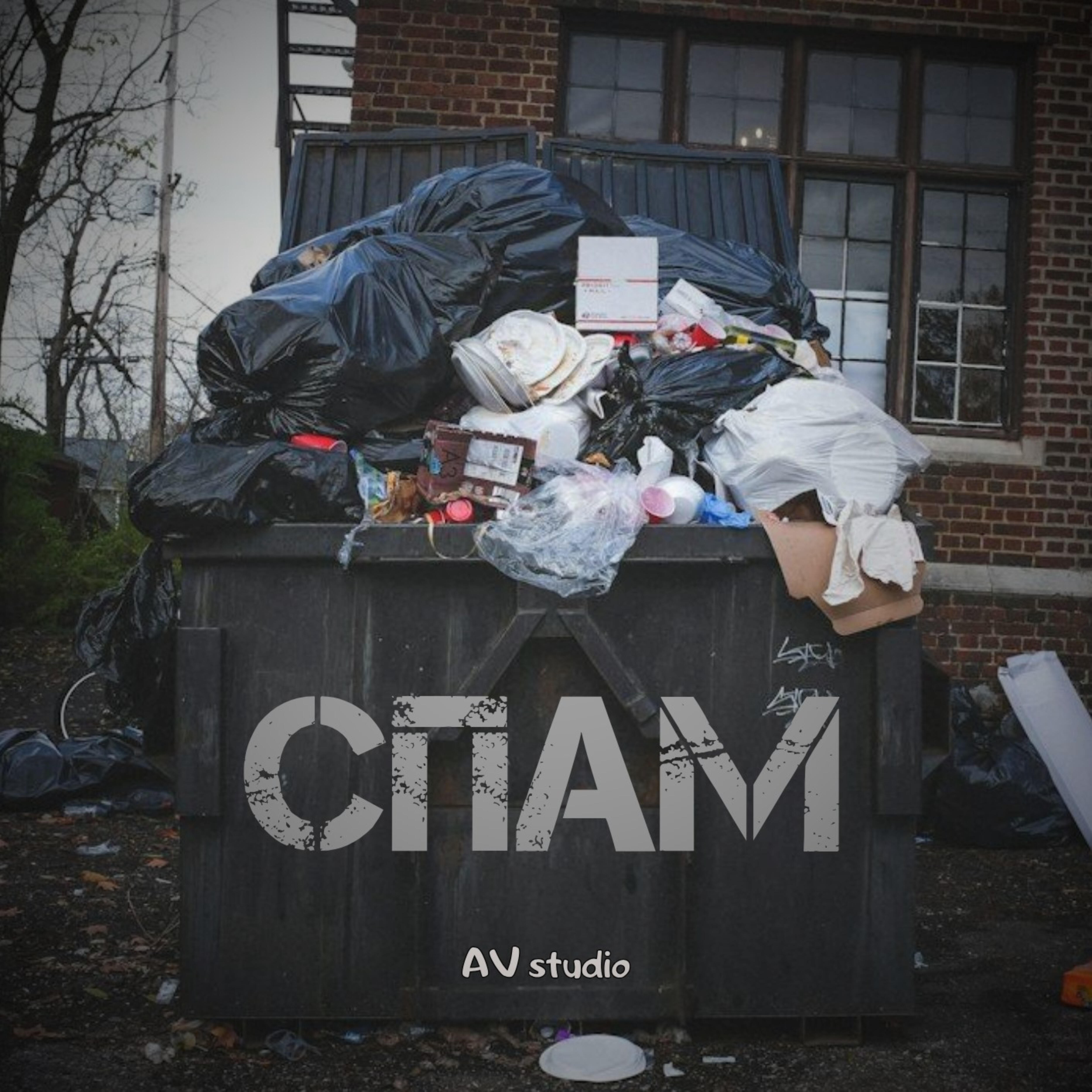 Релиз Спам
