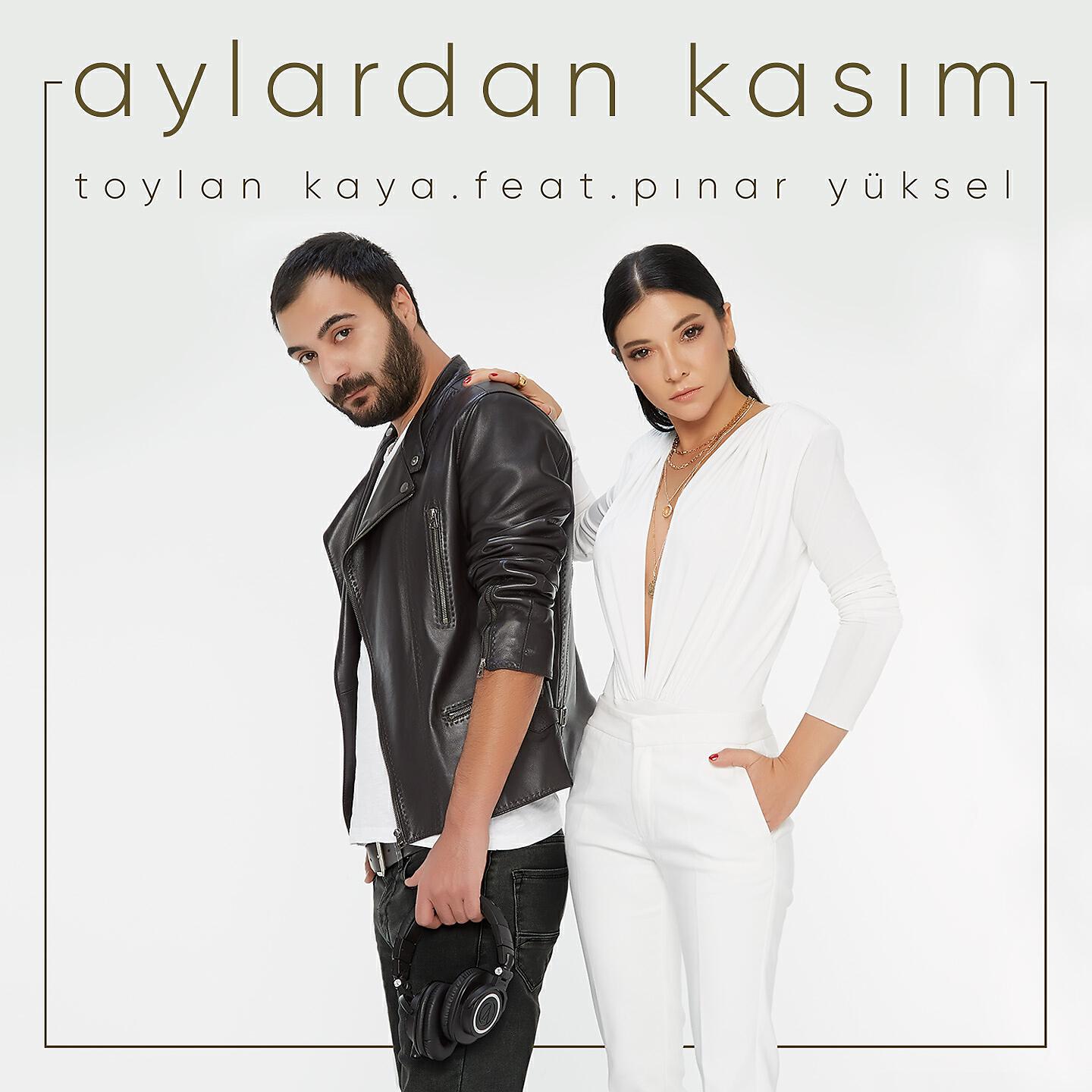 Toylan Kaya