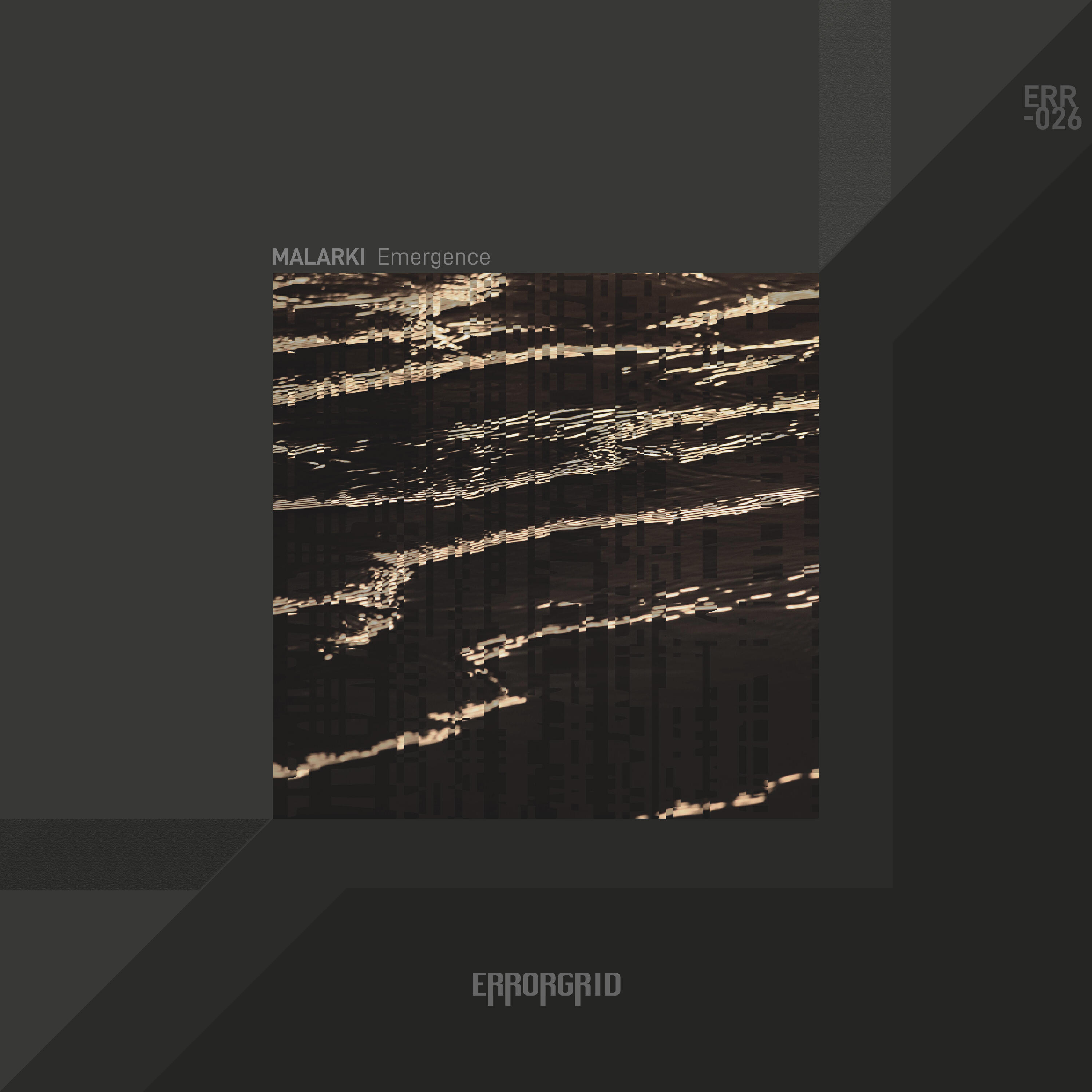 Релиз Emergence