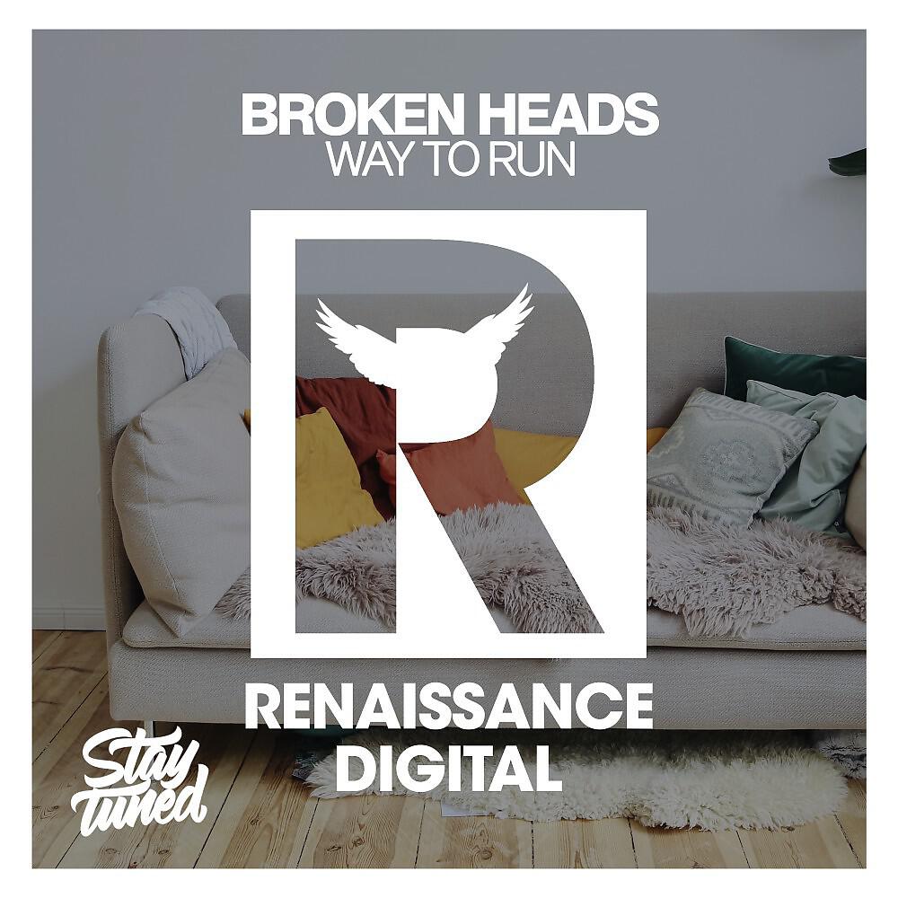 Релиз Way to Run