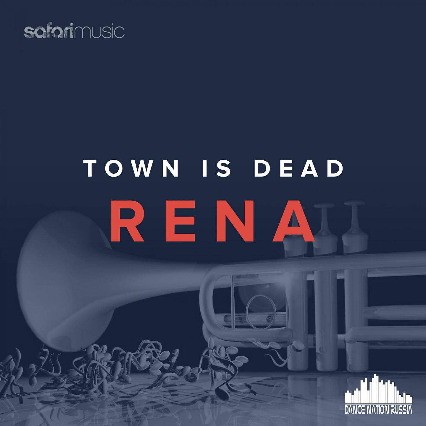 Релиз Rena