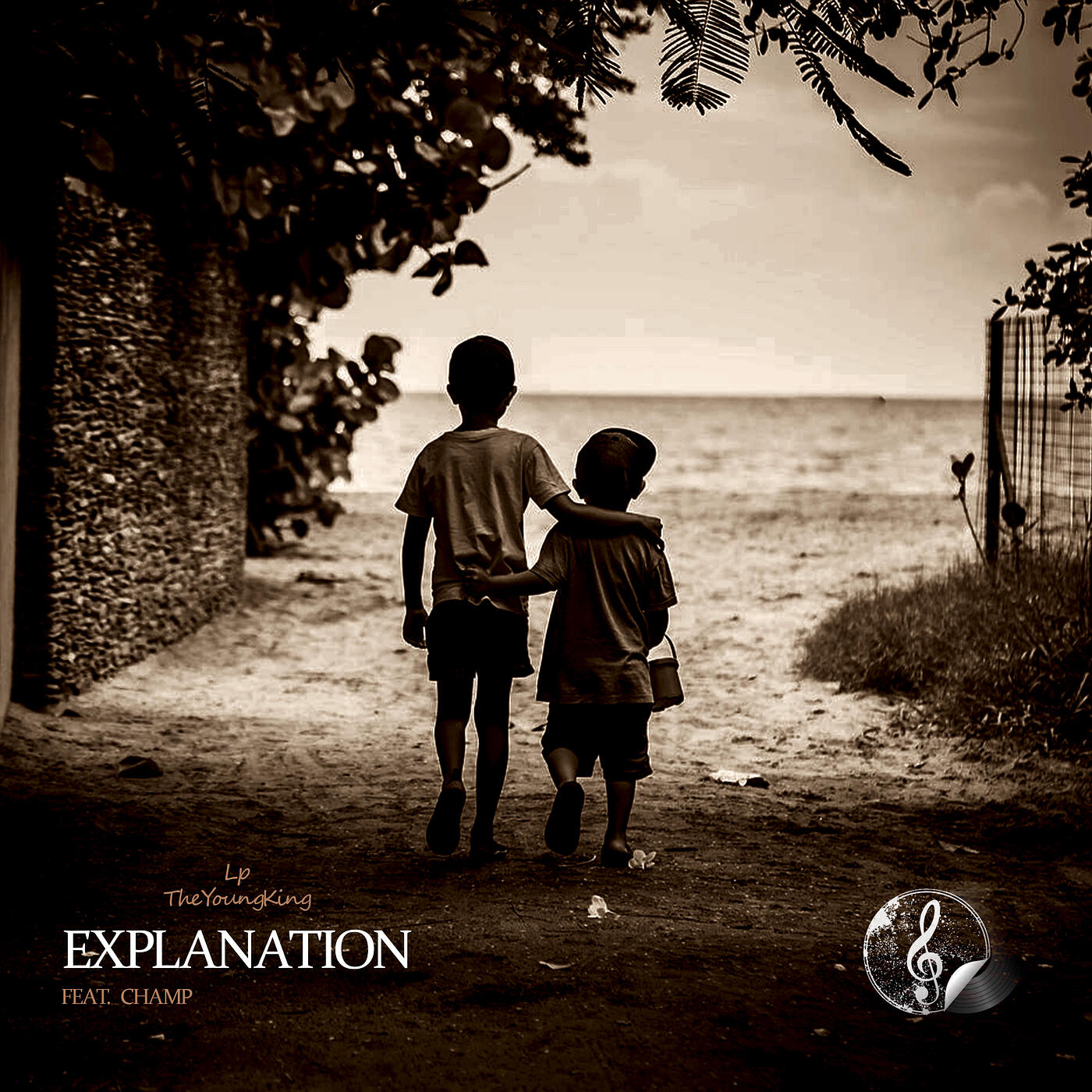 Релиз Explanation