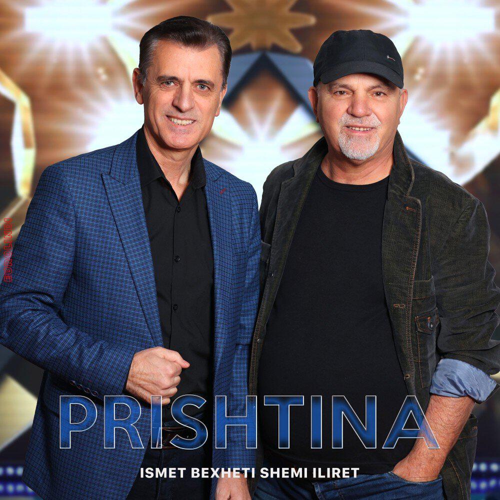 Релиз Prishtina