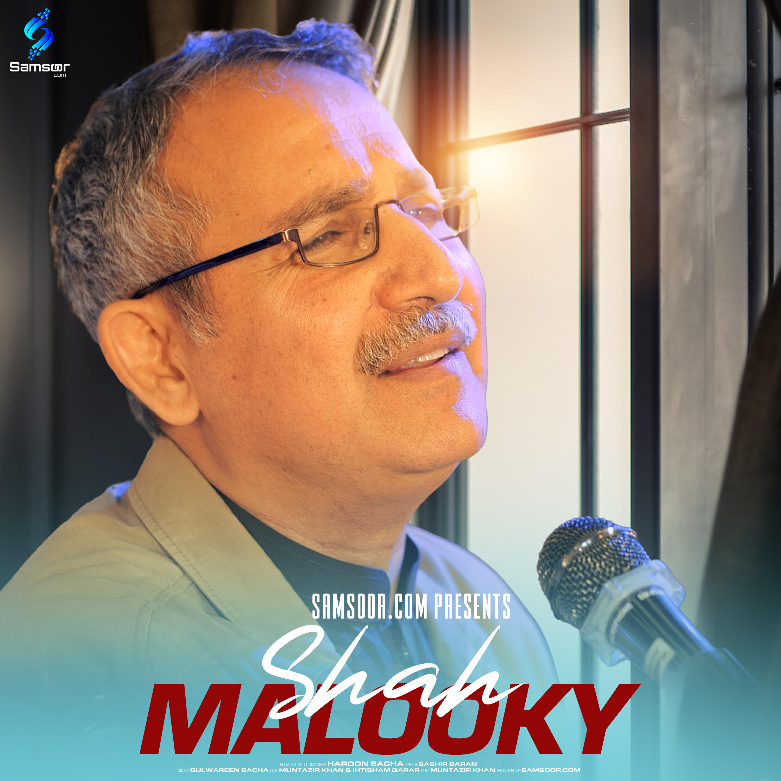Релиз Shah malooky