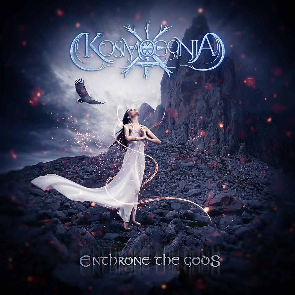 Релиз Enthrone the Gods