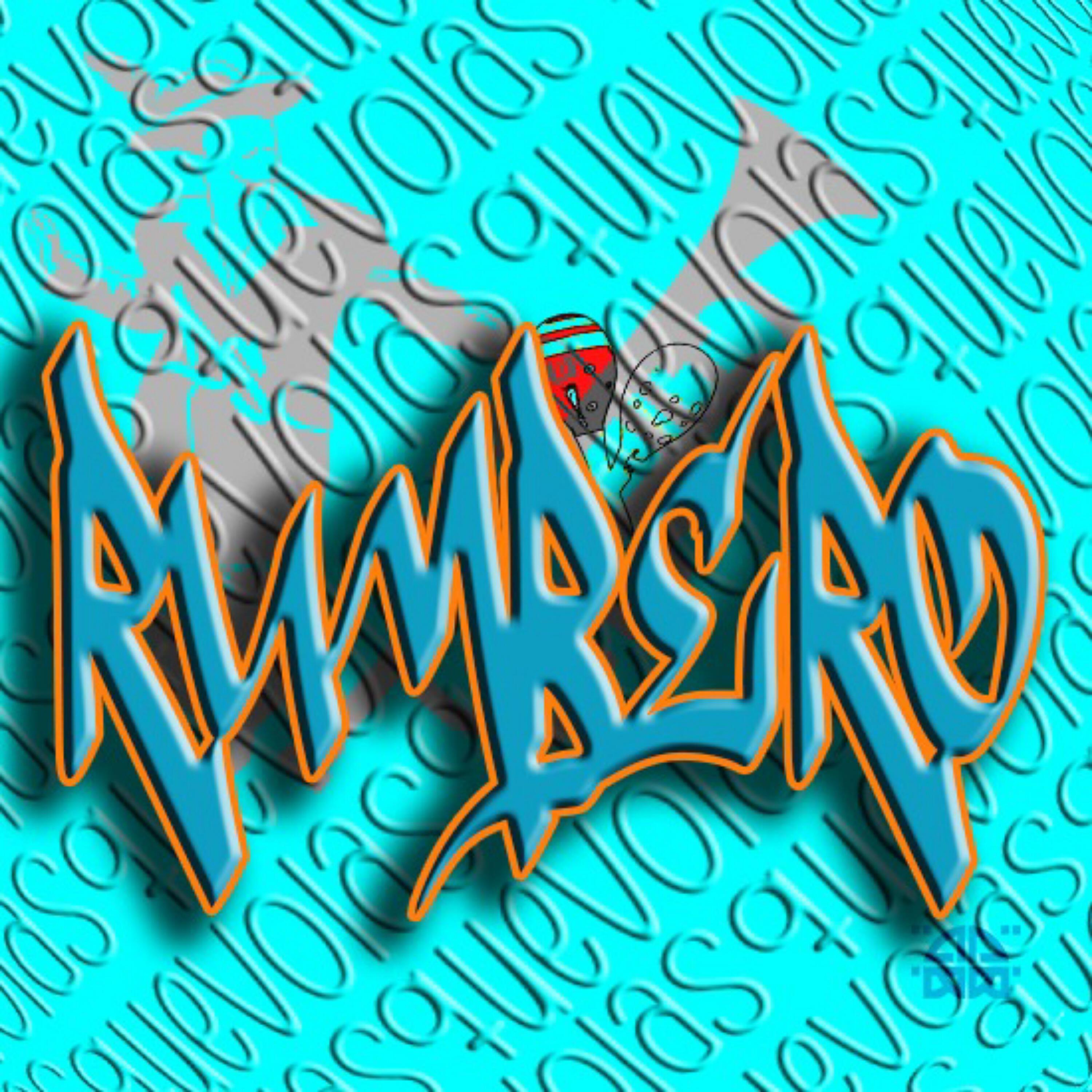 Релиз Rumbero