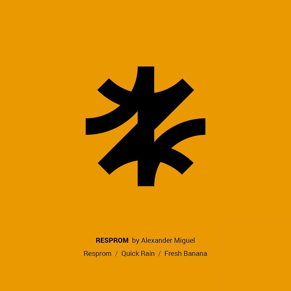 Релиз Resprom
