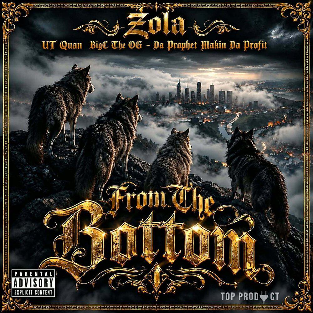 Релиз From The Bottom