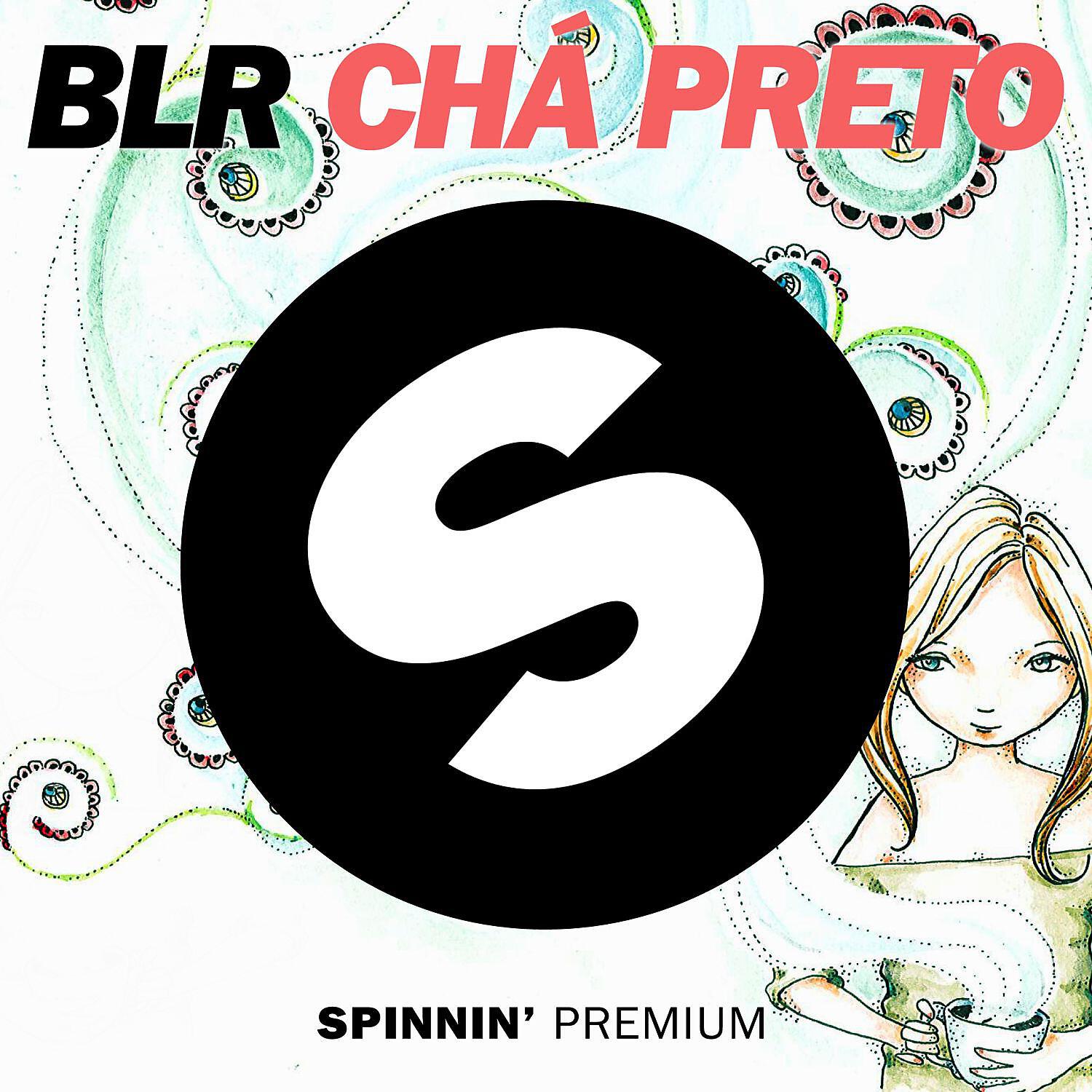 Релиз Chá Preto