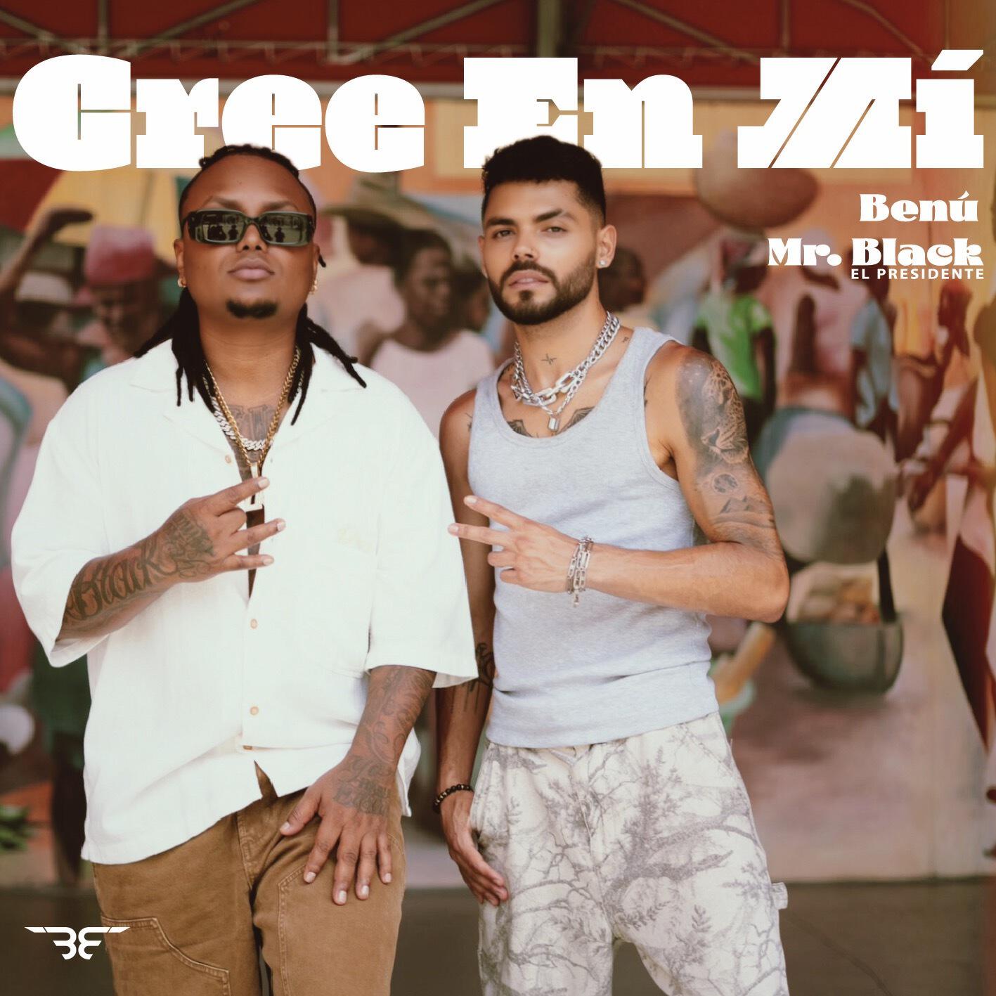 Релиз CREE EN MI