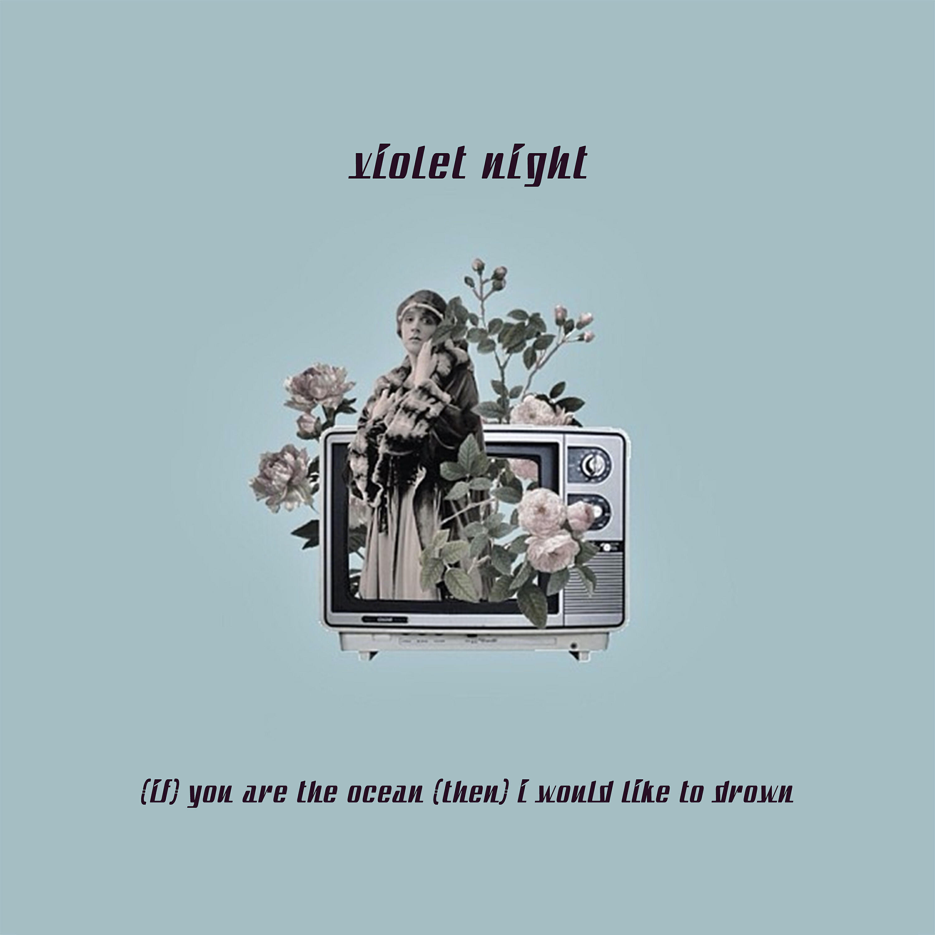 Релиз (if) you are the ocean (then) i would like to drown