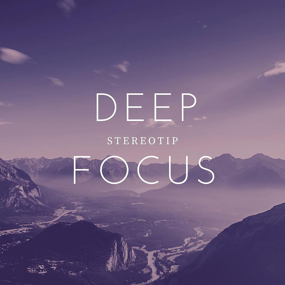 Релиз Deep Focus