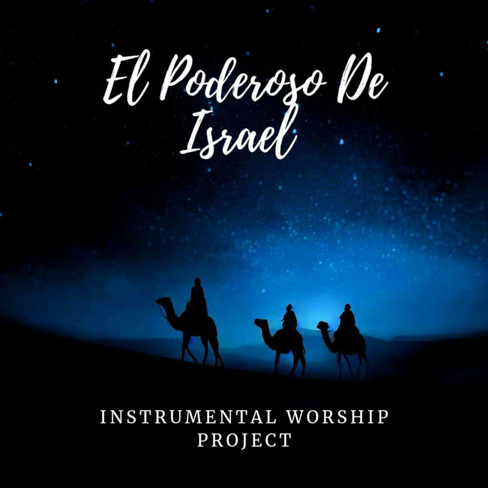 Релиз El Poderoso De Israel
