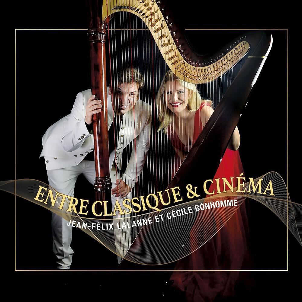 Релиз Entre classique et cinéma