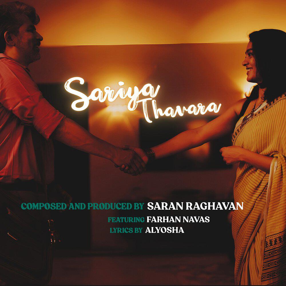 Релиз Sariya Thavara