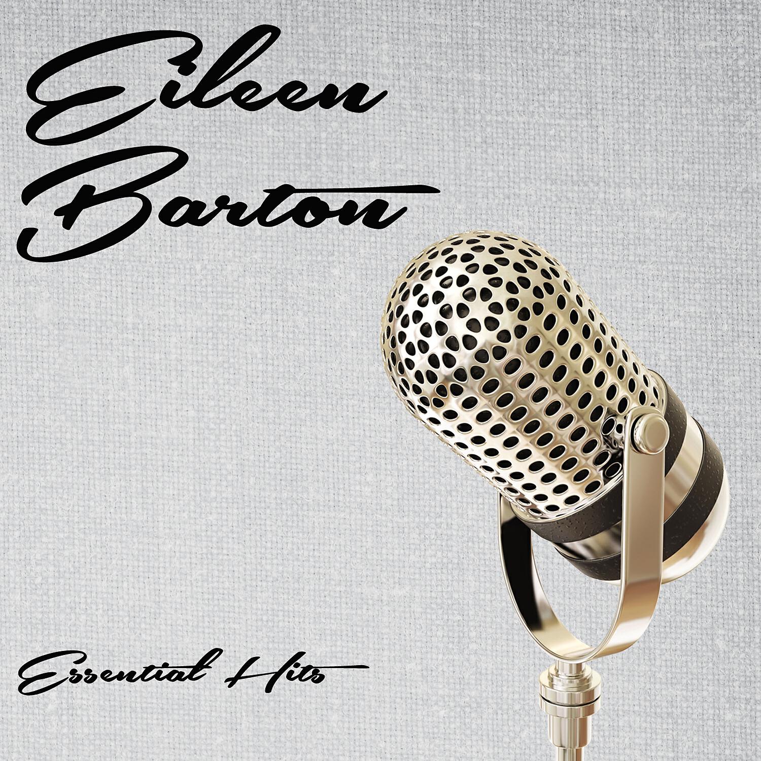 Релиз Essential Hits