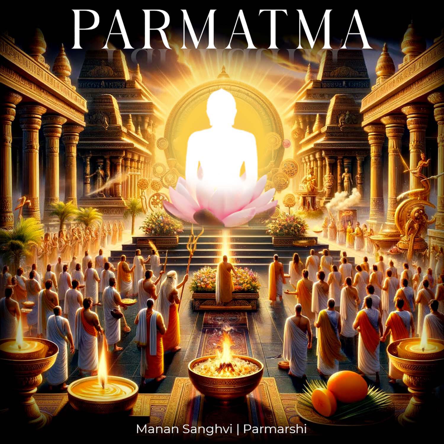 Релиз Parmatma