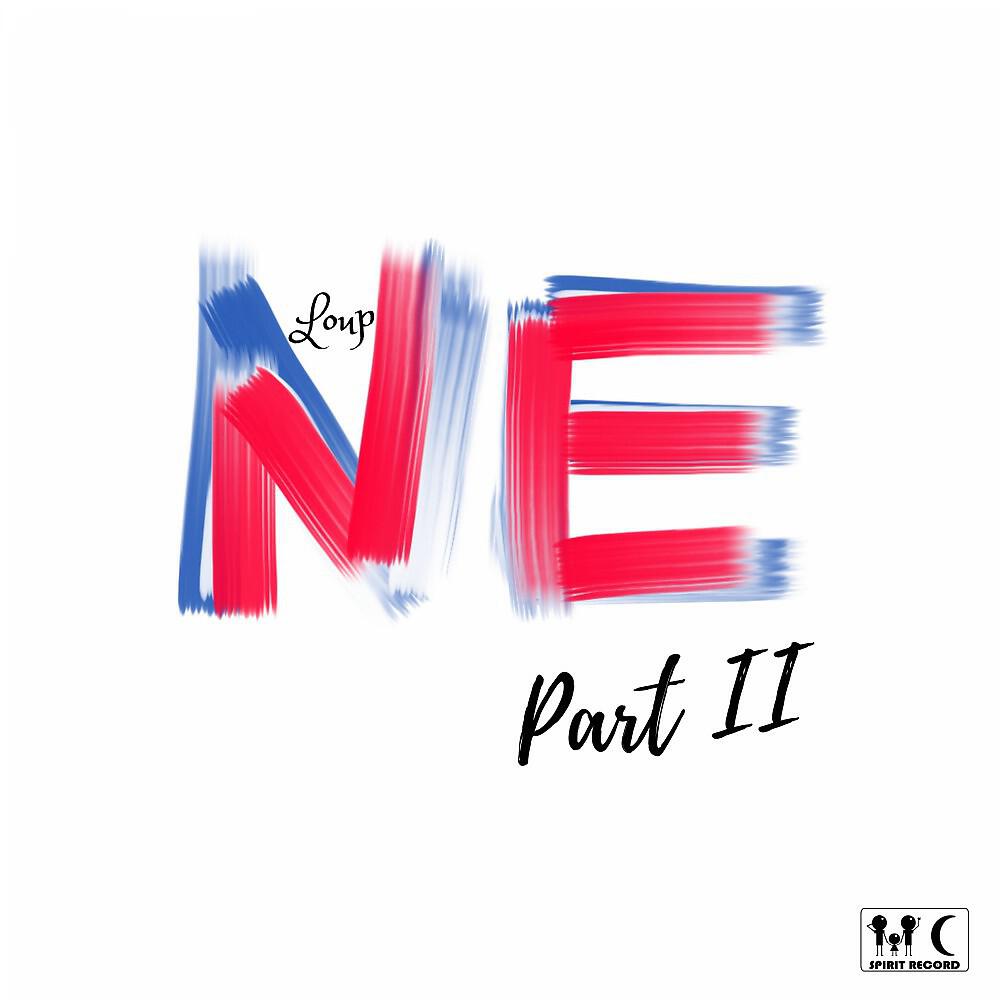 Релиз Loup Part II