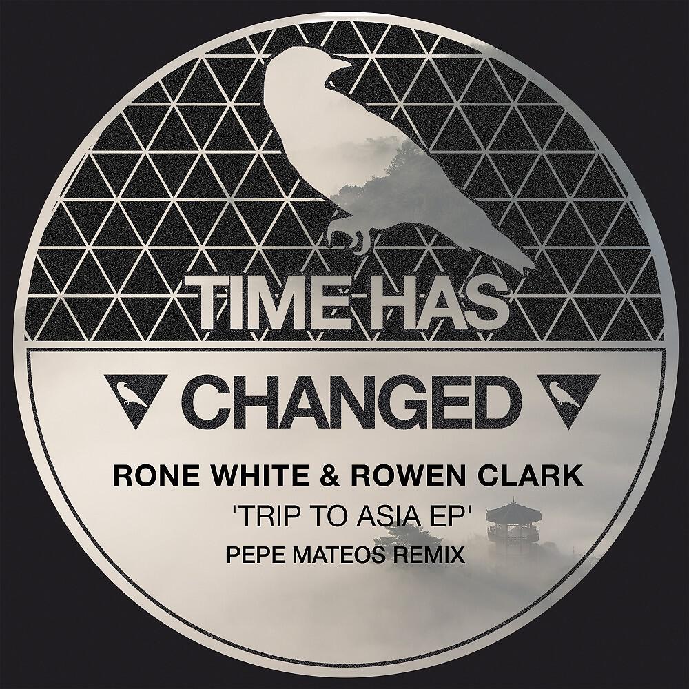 Релиз Trip to Asia EP