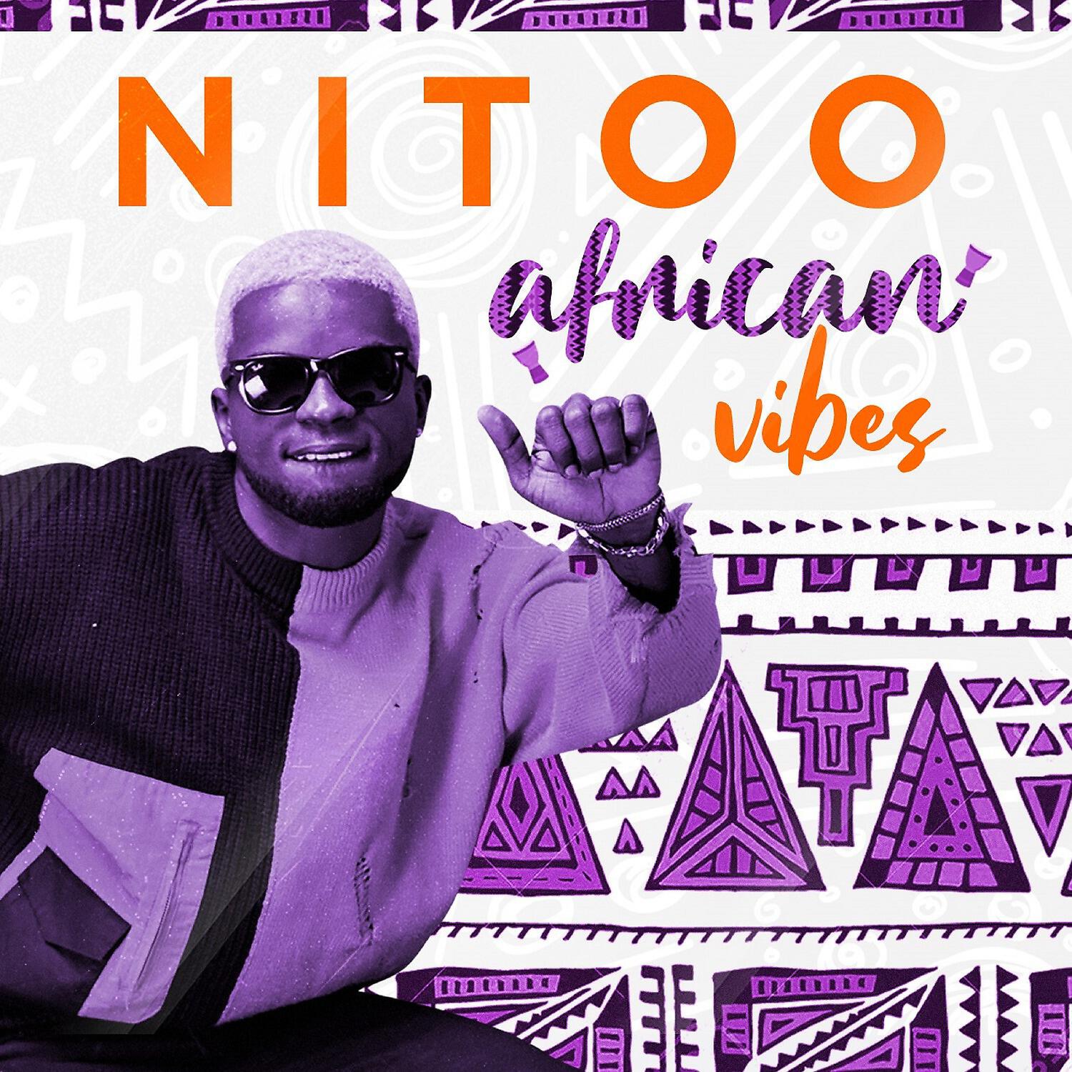 Релиз African Vibes