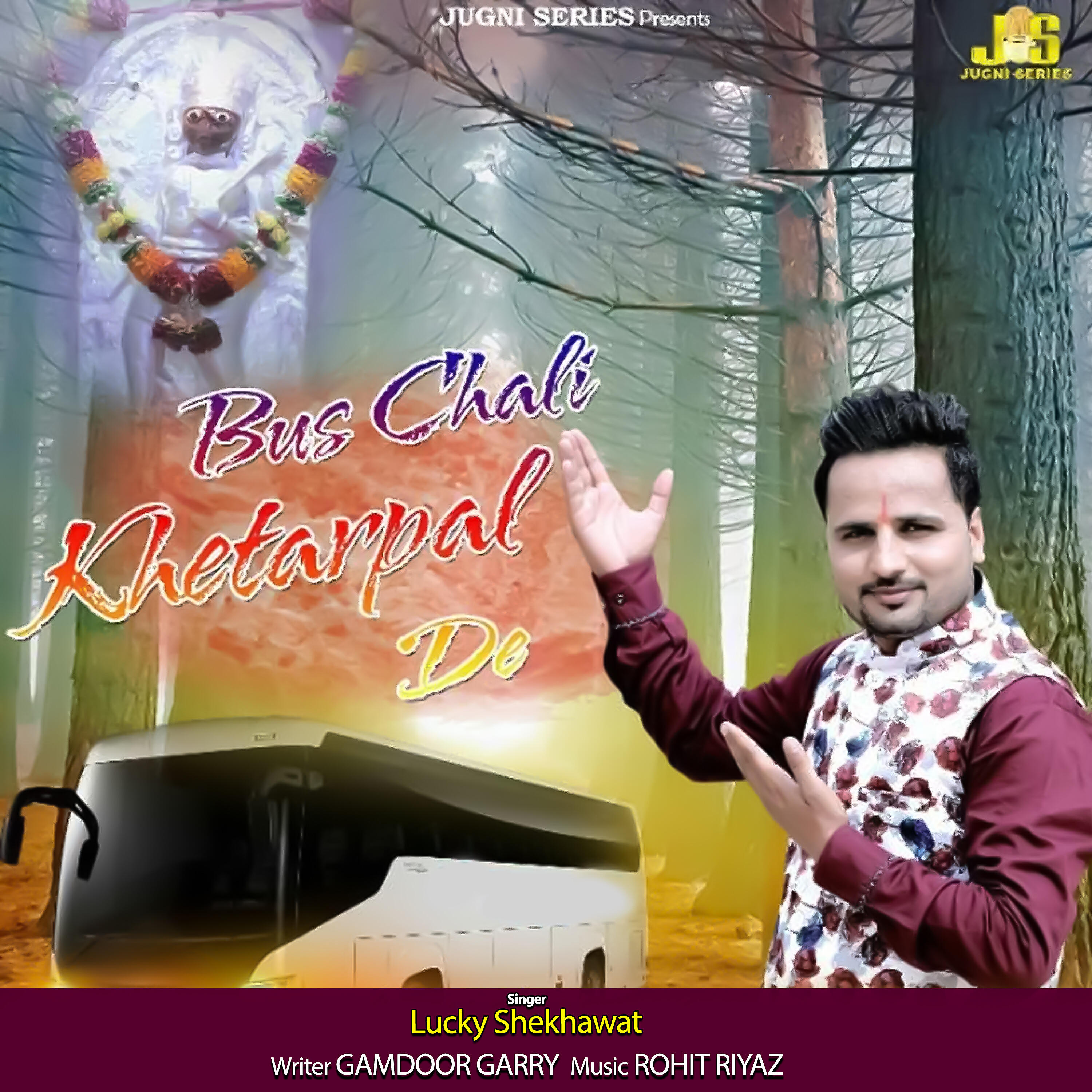 Релиз Bus Chali Khetarpal De