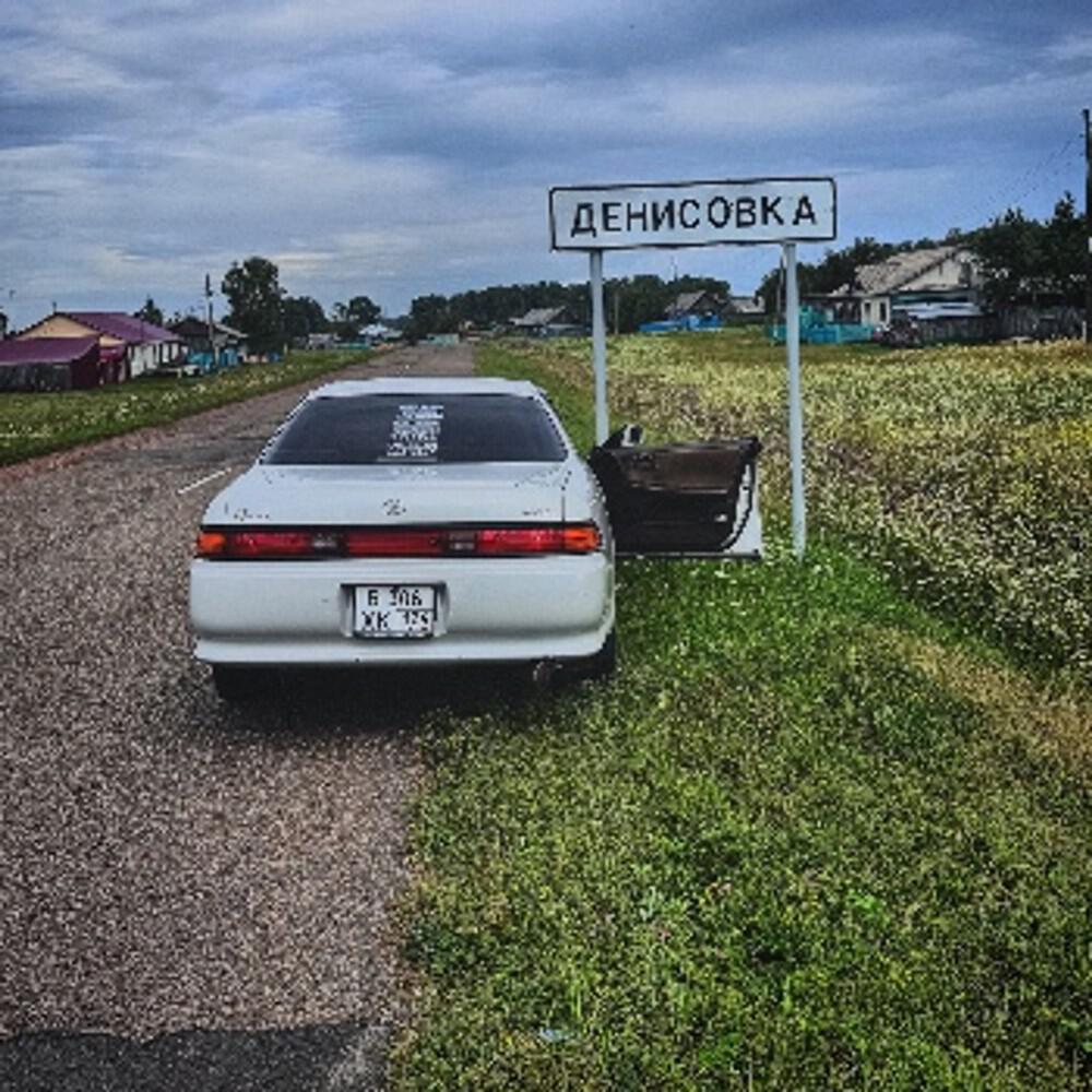 Релиз Та,Которая дождется