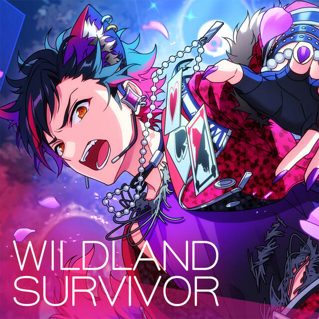 Релиз あんさんぶるスターズ！！ ESアイドルソング season5 流星隊「WILDLAND SURVIVOR」