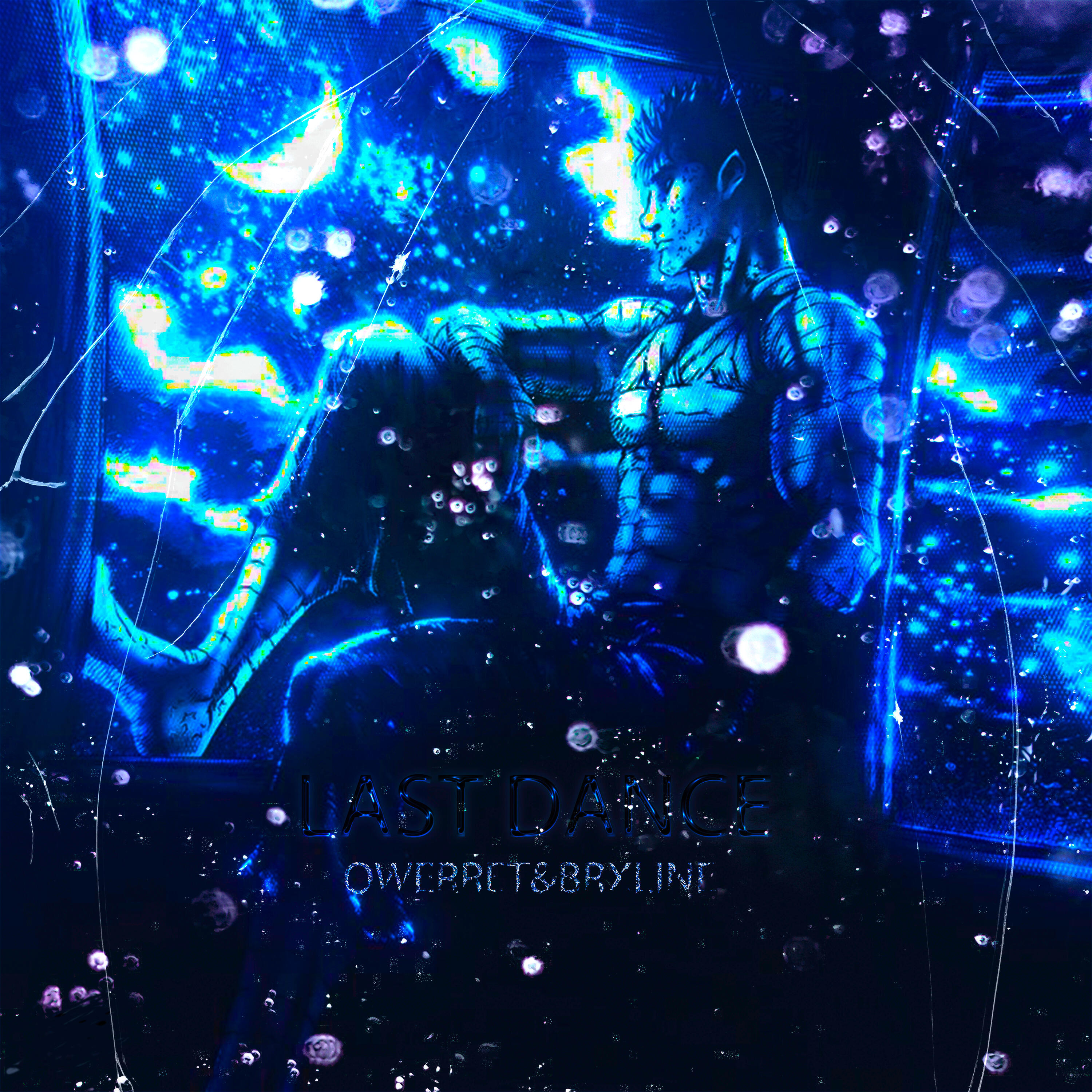 Обложка трека