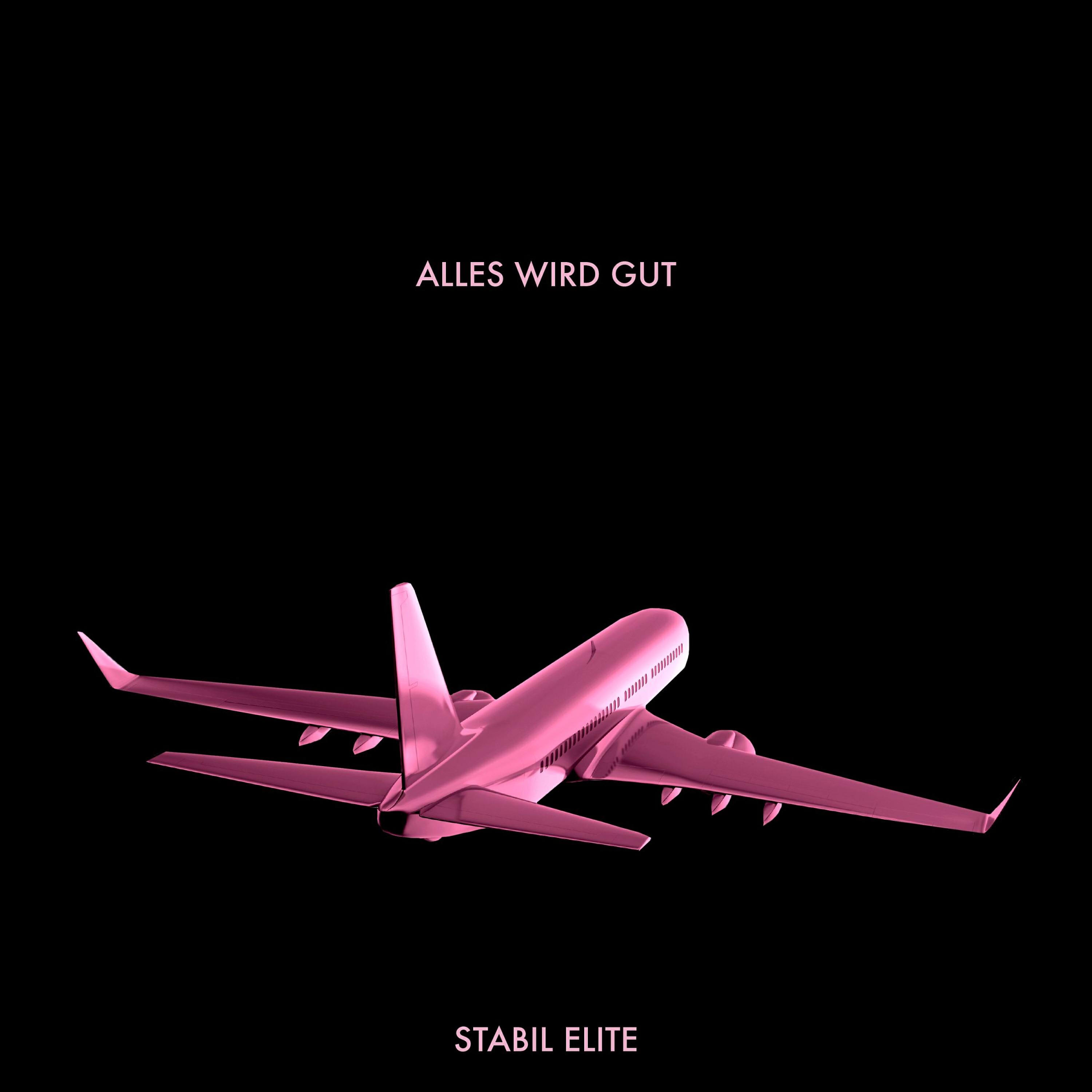 Релиз Alles wird gut